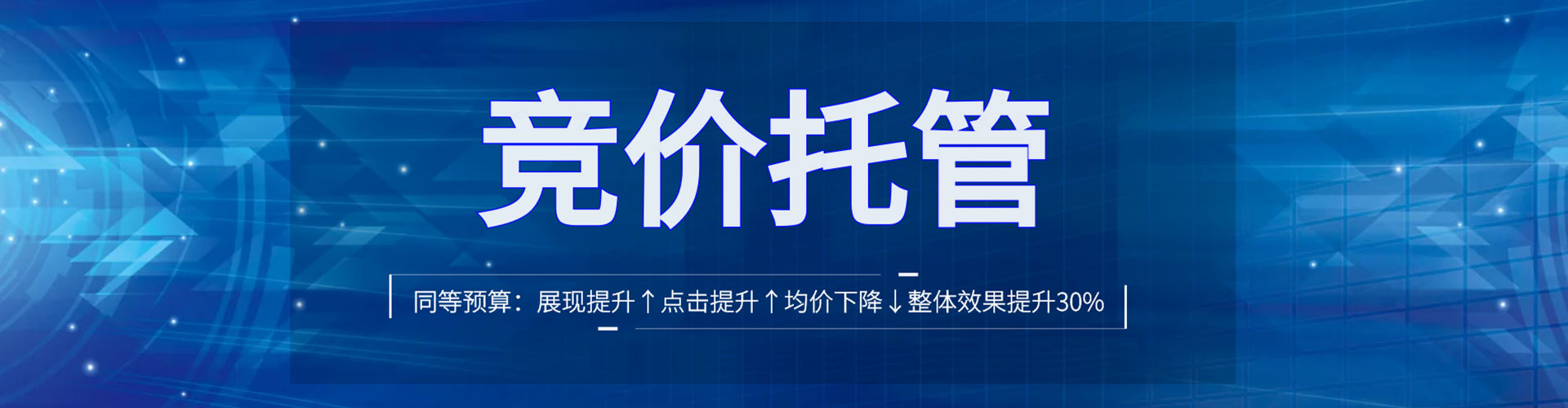 华安小红书信息流